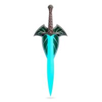 ERIK The Lord of the Rings Daga Dardo lamp