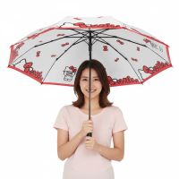 CERDÁ Hello Kitty manual umbrella