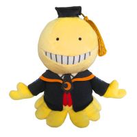 Peluche Assassination Classroom Koro Sensei 24cm