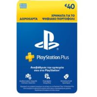 PSN PLAYSTATION PLUS CARDS HANGING 40€