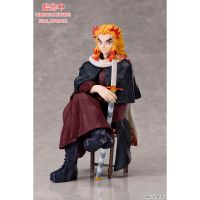 ANIPLEX Demon Slayer Kimetsu no Yaiba Kyojuro Rengoku figure 16,5cm