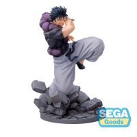 SEGA Jujutsu Kaisen Toji Fushiguro Heavenly Restriction Luminasta figure 18cm