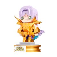 PANTASY Saint Seiya Aries Construction Kit 239pcs
