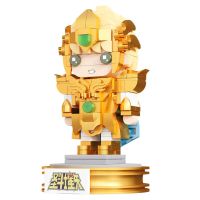 PANTASY Saint Seiya Leo Construction Kit 225pcs