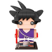 PANTASY Dragon Ball Goku Construction Kit 152pcs