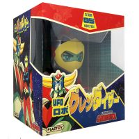 PLASTOY Salvadanaio Goldrake Actarus