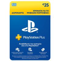 PSN PLAYSTATION PLUS CARDS HANGING 25€