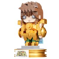 PANTASY Saint Seiya Libra Construction Kit 222pcs