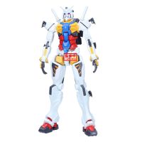 BANPRESTO Mobile Suit Gundam Genkai Toppa GQuuuuuux figure 28cm