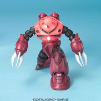 BANDAI HOBBY Model Kit MG 1/100 MSM-07 Z'Gok Char's Custom