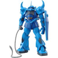 BANDAI HOBBY Model Kit MG 1/100 Gouf Ver. 2.0