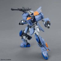 BANDAI HOBBY Model Kit MG 1/100 Duel Gundam Assault Shroud