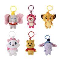 CERDÁ Disney assorted plush keychain