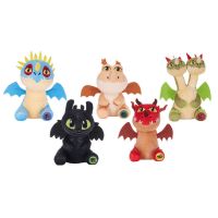 Peluche Dragon Trainer Toothless 30cm