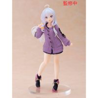 TAITO Wandering Witch the Journey of Elaina - Elaina Knit Dress Coreful figure 18cm