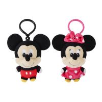CERDÁ Disney assorted plush keychain