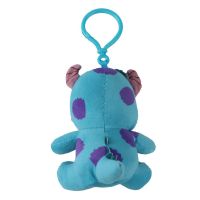 CERDÁ Pixar Disney Monstruos S.A. Sullie plush keychain