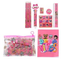 CERDÁ LOL Surprise stationary set