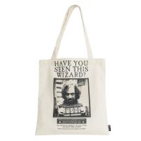 CERDÁ Harry Potter shopping bag 39cm