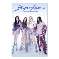 ERIK Aespa Supernova poster