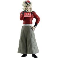 BANPRESTO Demon Slayer Kimetsu no Yaiba Doma figure 17cm