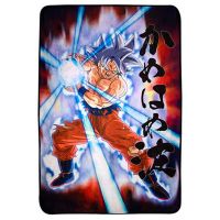 SD TOYS Dragon Ball Super Goku Universe Survival blanket
