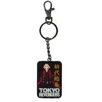 SD TOYS Tokyo Revengers Manjiro Sano keychain