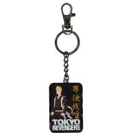 SD TOYS Tokyo Revengers Takemichi Sanagaki keychain