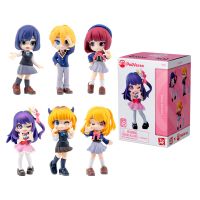 YUME TOYS Oshi No Ko assorted surprise figure 9cm