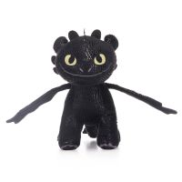 PLAY BY PLAY How to Train Your Dragon Toothless plush toy 30cm