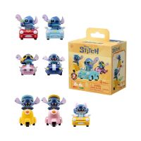 YUME TOYS Disney Stitch assorted surprise figure 5cm
