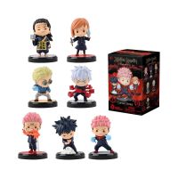 YUME TOYS Jujutsu Kaisen assorted surprise figure