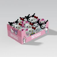 CERDÁ Hello Kitty and Friends plush keychain