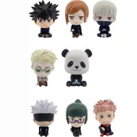 YUME TOYS Jujutsu Kaisen Bobble Head assorted figure 6cm