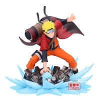 BANPRESTO Naruto Shippuden Naruto Uzumaki Memorable Saga figure 12cm