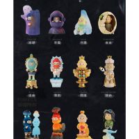 FINDING UNICORN Farmer Bob Feeling You assorted surprise figure