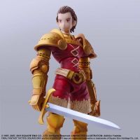 SQUARE-ENIX Final Fantasy Tactics Bring Arts Delita Heiral figure 14cm