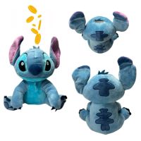 Salvadanaio Plush Disney Stitch