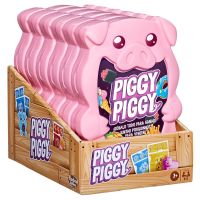 HASBRO Piggy Piggy cad game