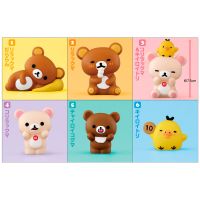 BANDAI Rilakkuma Friends surprise figure 5cm