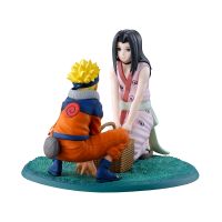 BANPRESTO Naruto The Land of Waves Naruto Uzumaki & Haku Ichibansho figure 10cm