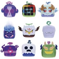 PHATMOJO Blox Fruits assorted plush toy surprise 10cm