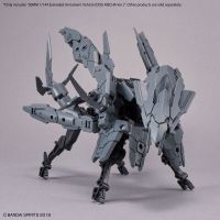 BANDAI HOBBY 30MM Expansion Exa-Vehicle Dog Mecha Ver.