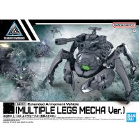 BANDAI HOBBY 30MM Expansion Exa-Vehicle Multiple Legs Mecha Ver.