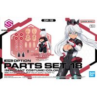 BANDAI HOBBY 30MS Optional Parts Set 18 Sergeant Costume Color C