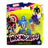 HASBRO Marvel Mix Mashers Captain America figure 12cm