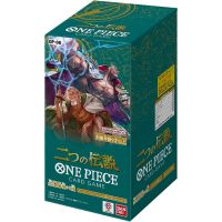 One Piece JPN Two Legends OP-08 Box 24 Buste