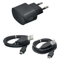 BB Alimentatore AC New 2DSXL 3DSXL DSIX