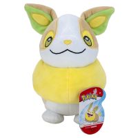Peluche Pokemon Yamper 20cm