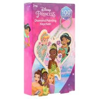 CANENCO Disney Princess Diamond keychain